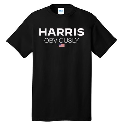 Kamala Harris For President 2024 Tall T-Shirt