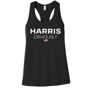 Kamala Harris For President 2024 Women's Racerback Tank