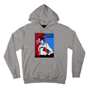 Kamala Harris Female Range The Campaign Tall Hoodie