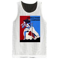 Kamala Harris Female Range The Campaign Mesh Reversible Basketball Jersey Tank