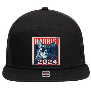 Kamala Harris For President 2024 7 Panel Mesh Trucker Snapback Hat