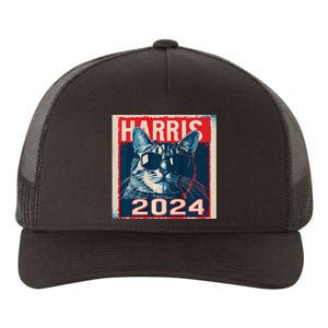 Kamala Harris For President 2024 Yupoong Adult 5-Panel Trucker Hat