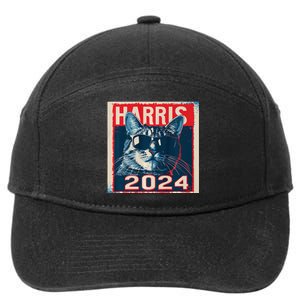 Kamala Harris For President 2024 7-Panel Snapback Hat