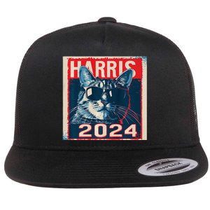 Kamala Harris For President 2024 Flat Bill Trucker Hat