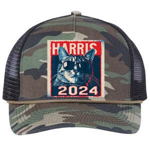 Kamala Harris For President 2024 Retro Rope Trucker Hat Cap