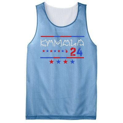 Kamala Harris Funny Cat Lettering Positive Mesh Reversible Basketball Jersey Tank