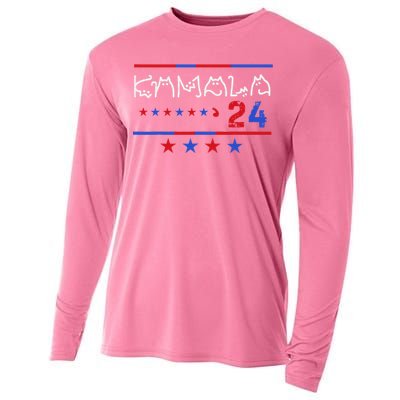 Kamala Harris Funny Cat Lettering Positive Cooling Performance Long Sleeve Crew