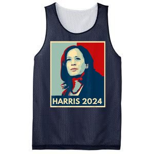 Kamala Harris For President 2024 Eleciton Mesh Reversible Basketball Jersey Tank