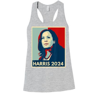 Kamala Harris For President 2024 Eleciton Women's Racerback Tank