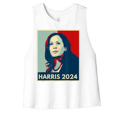 Kamala Harris For President 2024 Eleciton Women's Racerback Cropped Tank