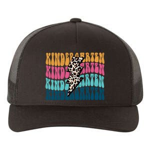 Kindergarten Happy First Day Of School Kindergarten Back To School Yupoong Adult 5-Panel Trucker Hat