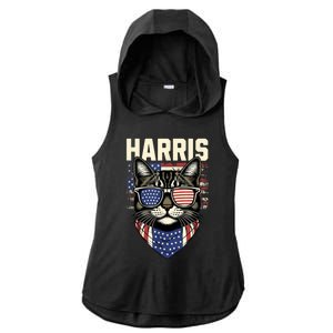 Kamala Harris For President 2024 Funny Cat Lady Graphic Ladies PosiCharge Tri-Blend Wicking Draft Hoodie Tank