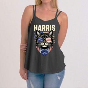 Kamala Harris For President 2024 Funny Cat Lady Graphic Women's Strappy Tank