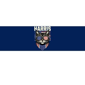 Kamala Harris For President 2024 Funny Cat Lady Graphic Bumper Sticker