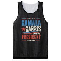 Kamala Harris For President 2024 President Campaign Mesh Reversible Basketball Jersey Tank