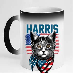 Kamala Harris For President 2024 Funny Cat Lady 11oz Black Color Changing Mug