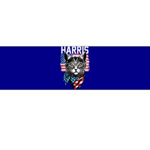 Kamala Harris For President 2024 Funny Cat Lady Bumper Sticker