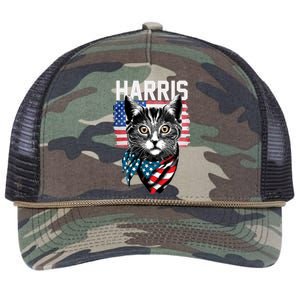 Kamala Harris For President 2024 Funny Cat Lady Retro Rope Trucker Hat Cap