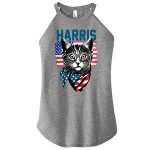 Kamala Harris For President 2024 Funny Cat Lady Women's Perfect Tri Rocker Tank