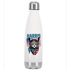 Kamala Harris For President 2024 Funny Cat Lady Stainless Steel Insulated Water Bottle