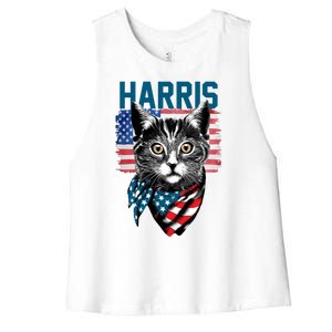 Kamala Harris For President 2024 Funny Cat Lady Women's Racerback Cropped Tank