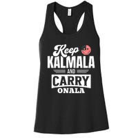 Kamala Harris For President Women's Racerback Tank