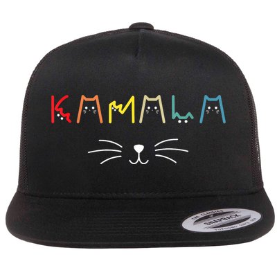 Kamala Harris Funny Cat Lettering Positive Gift Flat Bill Trucker Hat