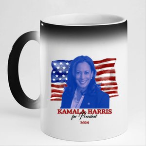 Kamala Harris For President Usa 2024 Madam 11oz Black Color Changing Mug