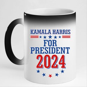 Kamala Harris For President 2024 11oz Black Color Changing Mug