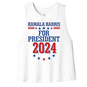 Kamala Harris For President 2024 Women's Racerback Cropped Tank