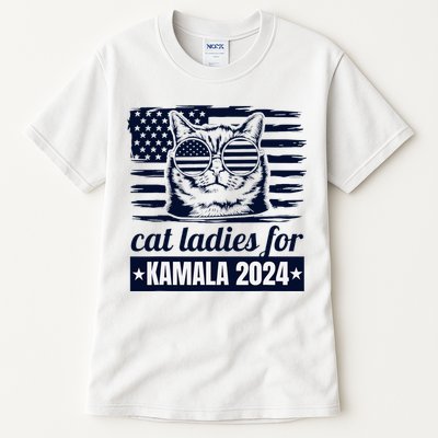 Kamala Harris For The People Tall T-Shirt