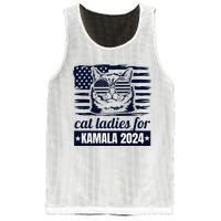 Kamala Harris For The People Mesh Reversible Basketball Jersey Tank