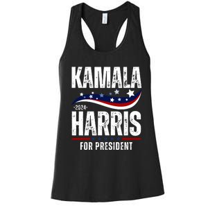 Kamala Harris For President Women's Racerback Tank