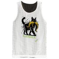 Kamala Harris Funny Retro Childless Cat Lady President 2024 Mesh Reversible Basketball Jersey Tank