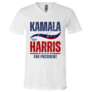 Kamala Harris For President V-Neck T-Shirt