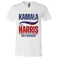 Kamala Harris For President V-Neck T-Shirt