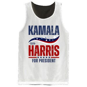 Kamala Harris For President Mesh Reversible Basketball Jersey Tank