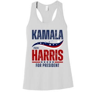 Kamala Harris For President Women's Racerback Tank