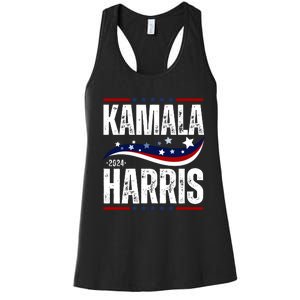 Kamala Harris For President Women's Racerback Tank