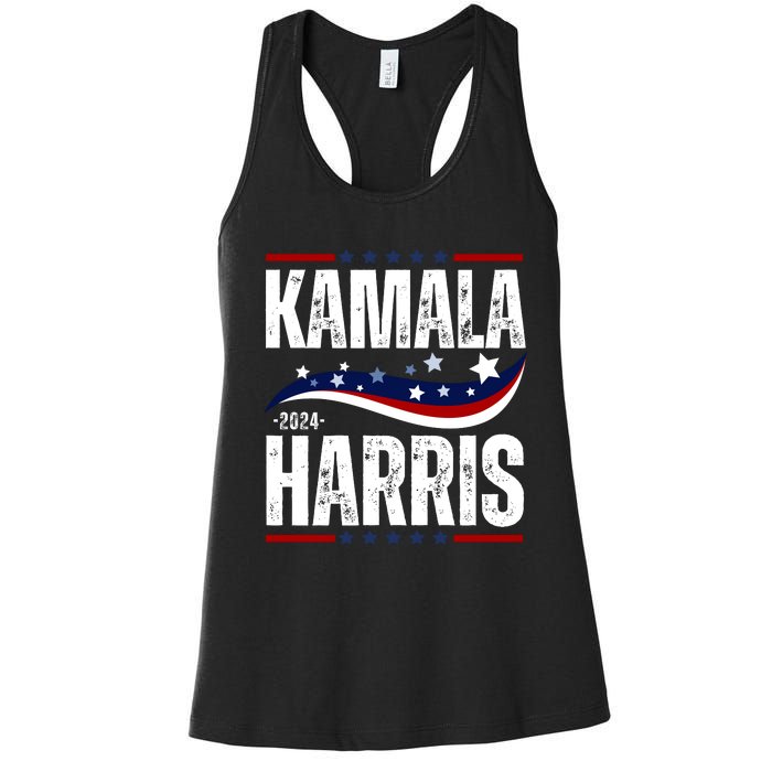 Kamala Harris For President Women's Racerback Tank