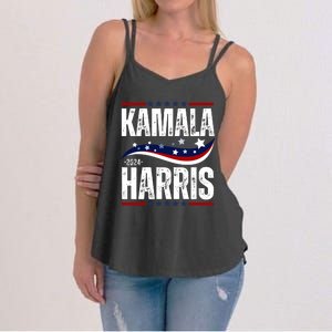 Kamala Harris For President Women's Strappy Tank