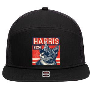 Kamala Harris For President 2024 Katmala Funny Cat 7 Panel Mesh Trucker Snapback Hat