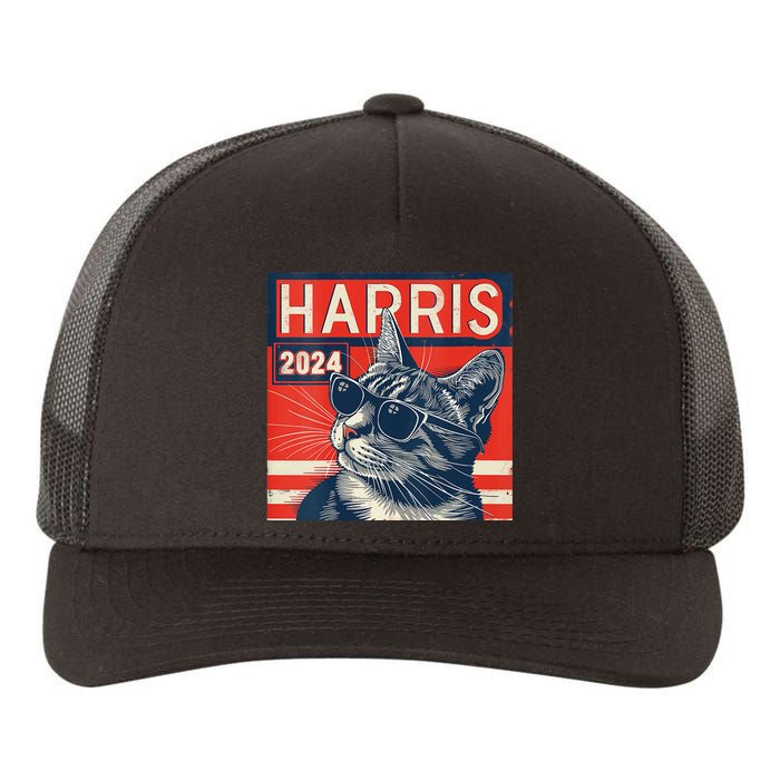 Kamala Harris For President 2024 Katmala Funny Cat Yupoong Adult 5-Panel Trucker Hat