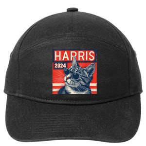 Kamala Harris For President 2024 Katmala Funny Cat 7-Panel Snapback Hat