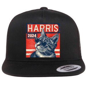 Kamala Harris For President 2024 Katmala Funny Cat Flat Bill Trucker Hat