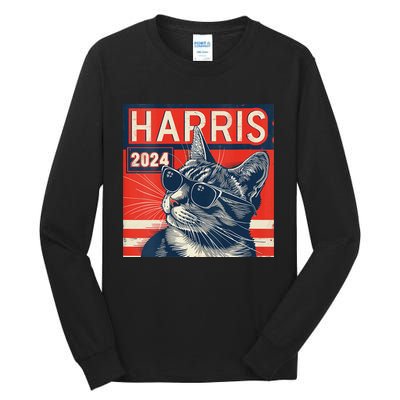 Kamala Harris For President 2024 Katmala Funny Cat Tall Long Sleeve T-Shirt