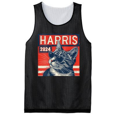 Kamala Harris For President 2024 Katmala Funny Cat Mesh Reversible Basketball Jersey Tank