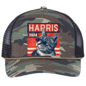 Kamala Harris For President 2024 Katmala Funny Cat Retro Rope Trucker Hat Cap