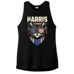 Kamala Harris For President 2024 Funny Cat Lady Graphic Ladies PosiCharge Tri-Blend Wicking Tank