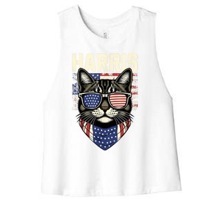 Kamala Harris For President 2024 Funny Cat Lady Graphic Women's Racerback Cropped Tank